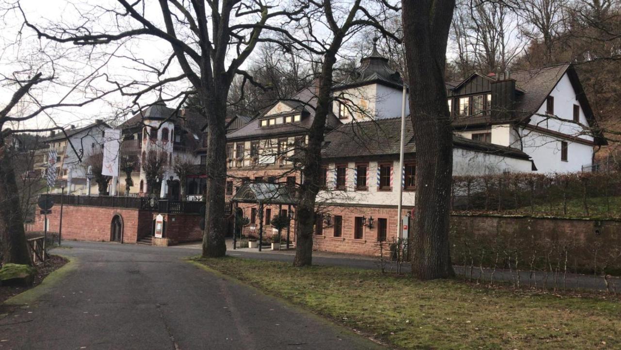 Serways Hotel Spessart Rohrbrunn Экстерьер фото